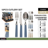 12 Piece Stainless Steel Cutlery Set Assorted Colors
