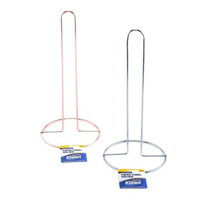 1pc Toilet Paper & Paper Towel Roll Holder