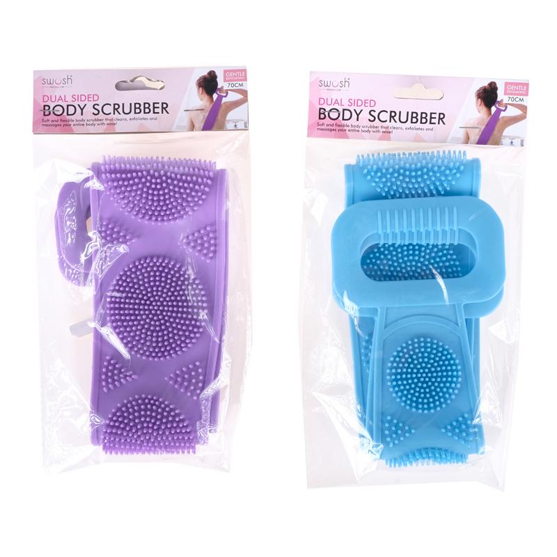 1pc Exfoliating Back Strap & Scrub with Handles - 70cm - TPR - Purple, Blue