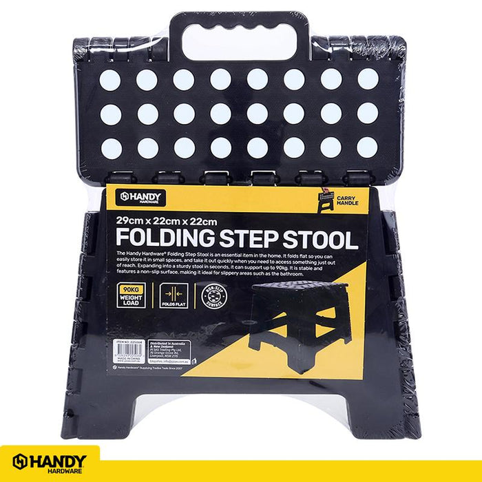 1pc Folding Step Stool Black 29cm x 22cm x 22cm (Holds up to 90kg)