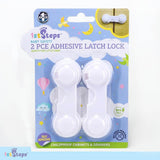 1pack Safety Catch Latch Universal 2pcs 16cm x 3.5cm White