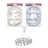 1pc Hanger Clothes Airer Oval Plastic 20 Pegs 2 Assorted Colors