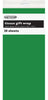 6287 - 10 Tissue Sheets  - Gift Wrap - Green
