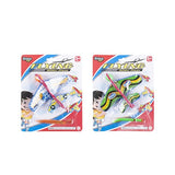 1pc Toys Plane Slingshot 2pk 2 Assorted Designs