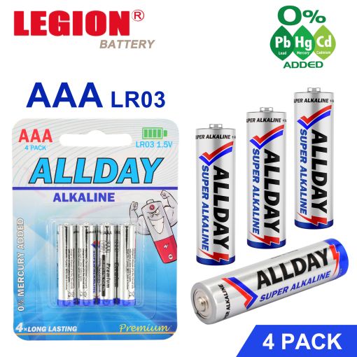 AAA Size Alkaline Batteries – 4Pcs - 1Pack