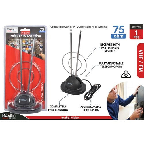 1pce VHF/FM Indoor TV Antenna