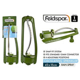 1pce Oscillating Sprinkler-43x15x10cmABS