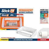 1pce Self-Adh Toilet Roll Holder-17cmL