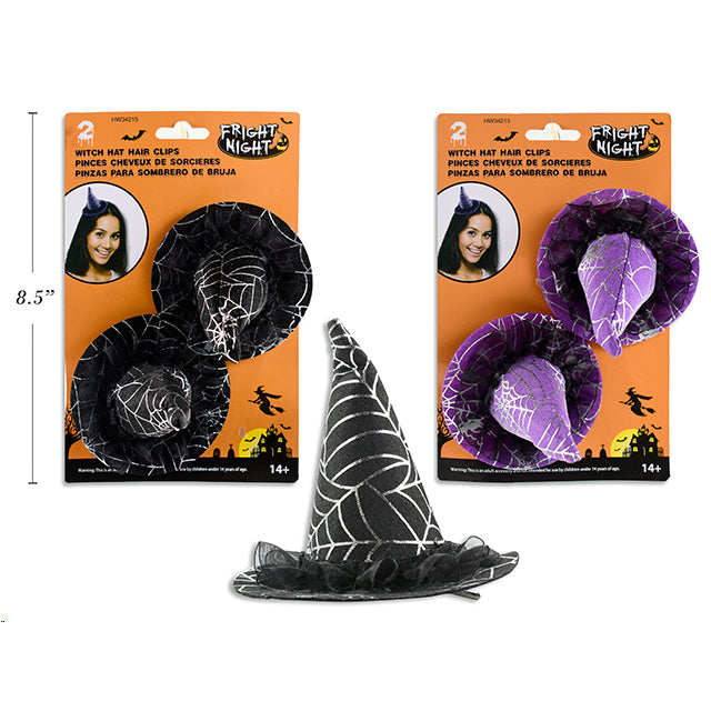1pc Hween Hair Clips Foil Spider Web Witch Hat w/Lace 2pk 9.8x8.5cm 2 Asst