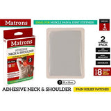 1pack Pain Relief Heat Pad All Day 10x13cm 2Pcs