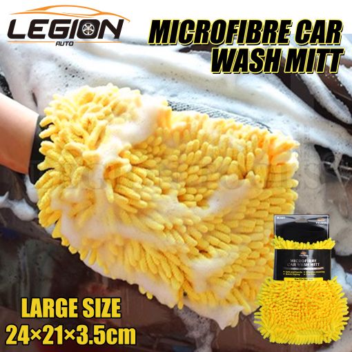 1pc Microfibre Chenille Sponge Yellow 22x10x3.5cm