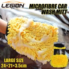 1pc Microfibre Chenille Sponge Yellow 22x10x3.5cm