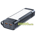 20000mAh Power Bank