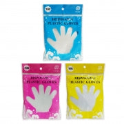 1 Pack CLEAN - GLOVES DISPOSABLE 100 PCE