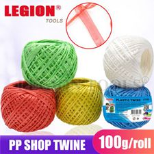 1pc Plastic Twine 100g