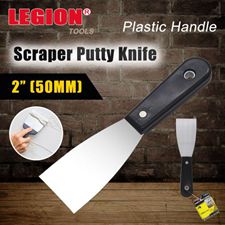 Scraper Plastic Handle 2 Inch (50mm)
