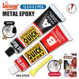 1pack Epoxy Adhesive For Metal 12.5gx2pcs (A+B)