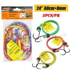 Bungee Cord 24 Inch (8x600mm) 3pcs/pk