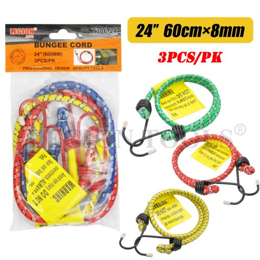 1pack Bungee Cord 24 Inch (8x600mm) 3pcs/pk