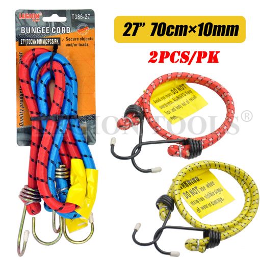 1pack Bungee Cord 27 Inch (10x700mm) 2pcs/pk