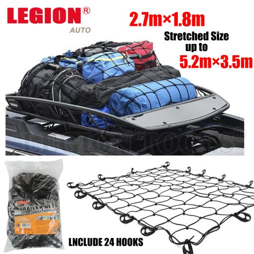 1pc Trailer Net 2.7x1.8m