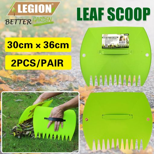 Leaf Scoop H/Duty 2pcs/pair
