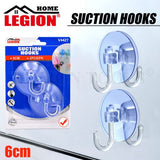 1pack Suction Hooks Clear 2pcs Round 6cm (Holding Weight 1kg)