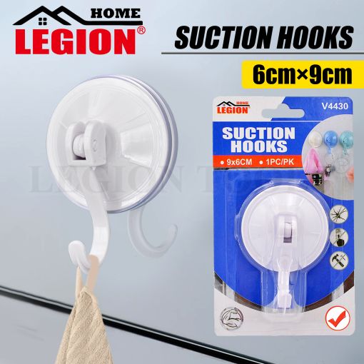 Suction Hooks White 6cm Round 1pc (Holding Weight 3kg)