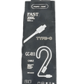 USB To Type C Cable 2M