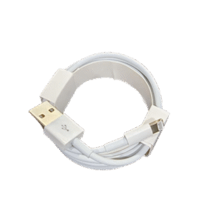 USB To Lighting Cable 2M