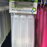 1pack Toothbrush Protective Cover 3pcs