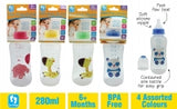 250ml Slim Arc Baby Bottle