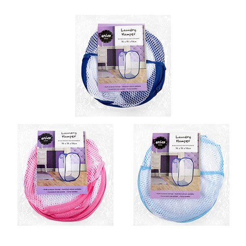 1pc Hamper Mesh Easy Open 35x35x58cm Assorted Colors