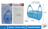 Peg Basket 20.5cm X 15.5cm X 24cm