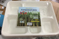 5 Compartment Sugarcane Tray