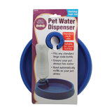 Pet Water Dispenser