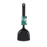 Wide Nylon Turner 31.5cm