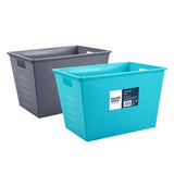 Storage Box Plastic 2 Asstd Cols 35.5x26x23cm
