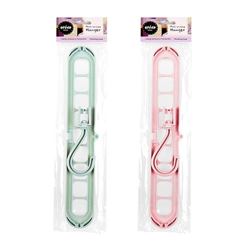 1pc Hanger Rotating Multipurpose PP 2 Assorted Colors
