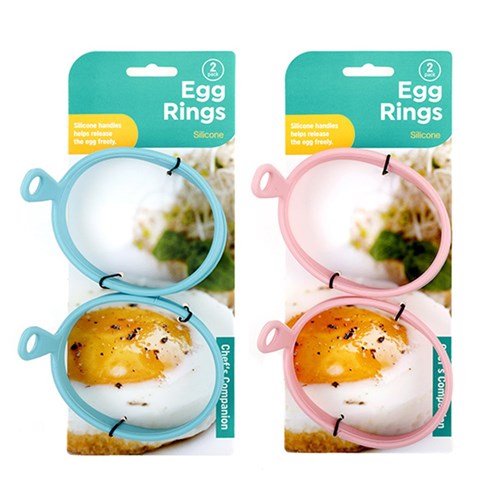 1pc Silicone Egg Rings 2 Pack 8cm Assorted Colors