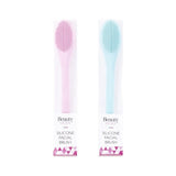 1pc Facial Brush Silicone 2in1 16cm 2 Assorted Colors