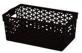 28.7x16.5x11cm BASKET Handle Plastic Organiser Storage Home Crate Office Kitchen