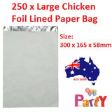 (Small Chicken) 250 Pc Foil Lined Paper Bags Take Away Chips Bulk